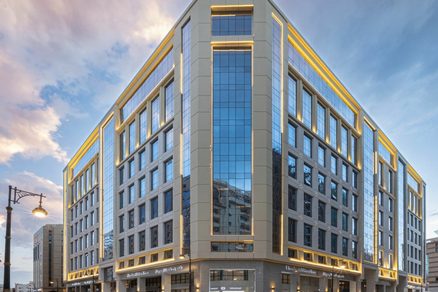 View Al Madinah Hotel – extérieur