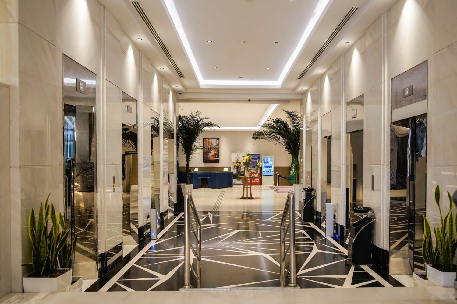 View Al Madinah Hotel – lobby