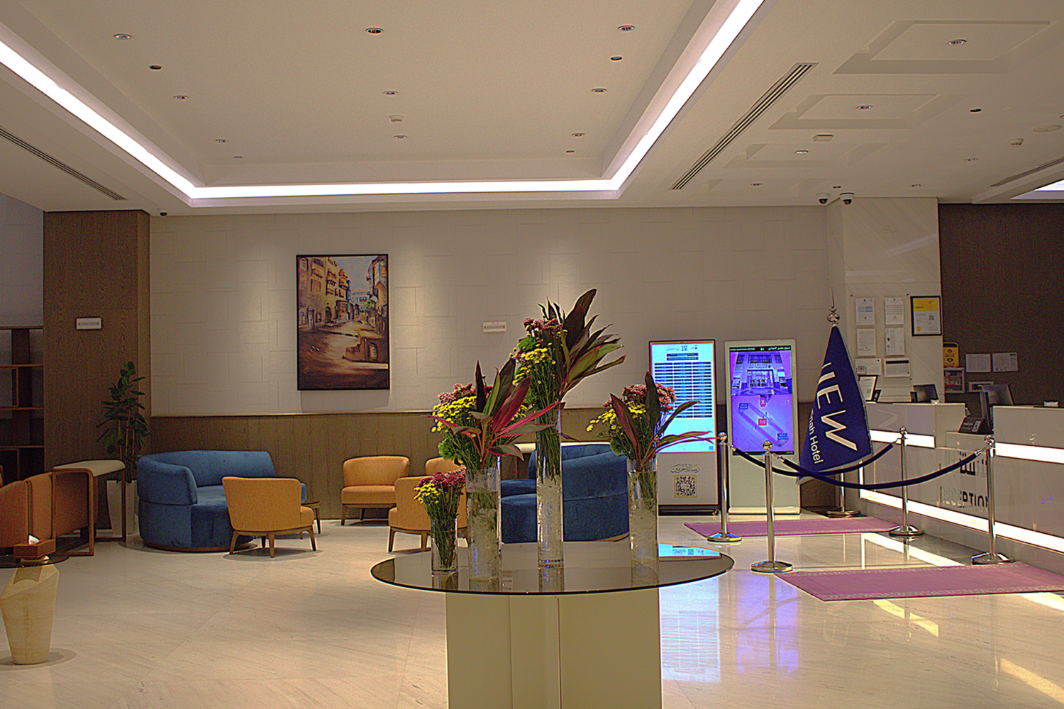 View Al Madinah Hotel – réception